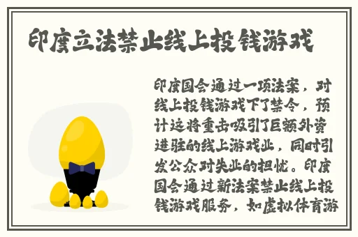 我品尝了妈妈的桃花源