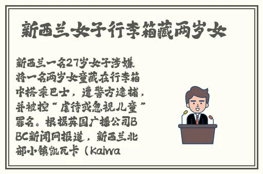 我的兔子好软水好多H15动漫